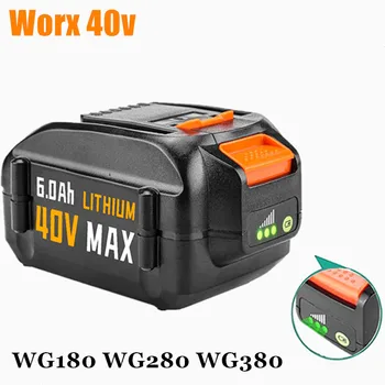 1-2 Опаковки 40V WA3580 Литиева Батерия за Worx 40V 6000mAh Батерия WG180 WG280 WG380 WG580 40V Градински инструмент За Косачки Батерия