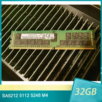 1 Бр SA5212 5112 5248 M4 За сървър памет Inspur 32 GB 32G DDR4 2666V ECC RDIMM RAM