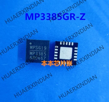 1 бр. нов MP3385GR-Z MPSG19 MP3385 QFN-20 3.5 високо качество