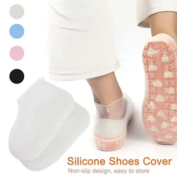 1 чифт силиконови непромокаеми покривала за обувки, непромокаеми, за разходки, нескользящие, 4 цвята, защитен калъф за обувки, стелки против хлъзгане
