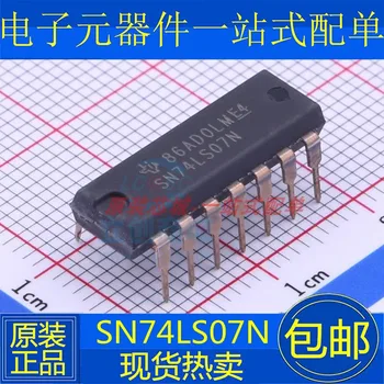 10 бр./лот SN74LS07N HD74LS07P DIP-14 чип