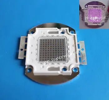 100 Watt инфрачервен лазерен led модул с висока мощност IR Laser 850nm с чип за сигурност
