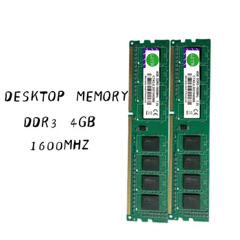 100 Бр./компл. 4 GB DDR3 1600 Mhz Настолна RAM памет PC3-12800 DIMM RAM 240Pin 1,5 Non-ECC Небуферизованная памет RAM