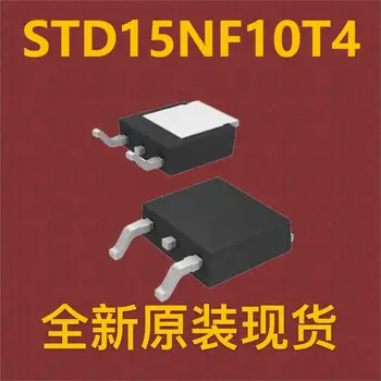 \ 10шт \ STD15NF10T4 TO-252