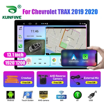 13,1-инчов Автомобилен Радиоприемник За Chevrolet TRAX 2019 2020 Кола DVD GPS Навигация Стерео Carplay 2 Din Централна Мултимедиен Android Auto