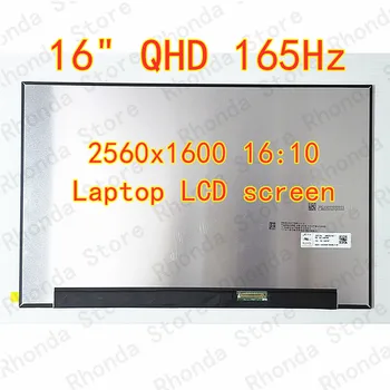 16 инча 2,5 k 165 Hz 16:10 Матричен LCD екран на лаптоп Lenovo Legion Pro 5 16ARX8 LCD екран Legion Pro 5 16IRX8
