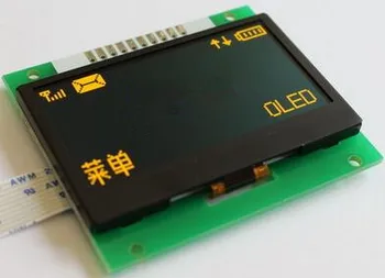 2,4-инчов и 10-Пинов Син/Жълт/Зелен OLED-модул SSD1309 който има IC128 * 64 SPI Интерфейс 3,3