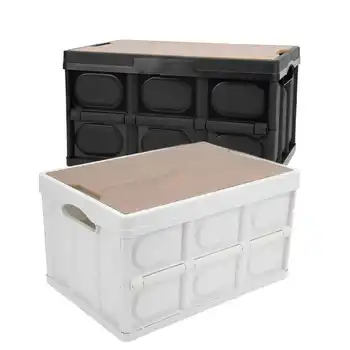 30Л Открит сгъваема кутия Кутия за съхранение на Многофункционален Къмпинг авто кутия За съхранение на Домакински сгъваема кутия за съхранение