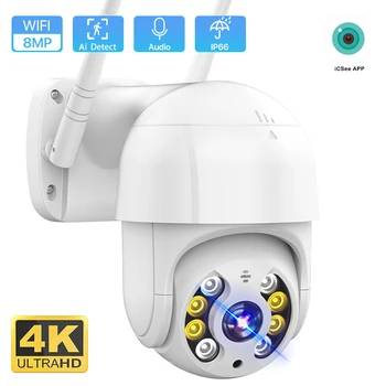 4K 8MP Безжична IP камера Външна сигурност Wifi PTZ камера 4MP HD Автоматично следене на видеонаблюдение камери за ВИДЕОНАБЛЮДЕНИЕ Камера P2P iCSee APP