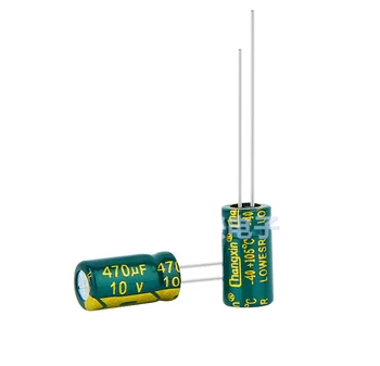 6*7/6*12 Мм 10V470UF висока честота на низкоомный електролитни кондензатори с дълъг живот 470 uf 10 В 6X7/6X12 мм