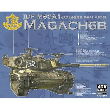 AFV Club AF35309 1/35 IDF M60A1 Magach 6B - Комплект мащабни модели