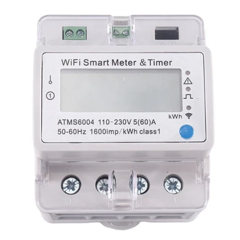 ATMS6004 Умен м Wi-Fi на DIN-шина, умен м Wi-Fi, интелигентен таймер, 4P Sasha, м дистанционно управление Wi-Fi
