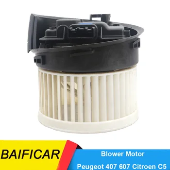 Baificar/ маркова нестандартен, оригинален двигател на вентилатора отопителя 6441S3 6441.S3 за Peugeot 407 607 Citroen C5