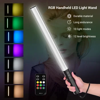 BG Stock RGB Преносима светодиодна светлинна пръчка За фотография, 10 режима на осветление, 3200-5600K, чанта с линия за окачване, дистанционно управление