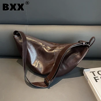 [BXX] Мека Универсална Дизайнерска Черна Чанта За Отдих, Дамски 2023, Нова Мода, Универсални Чанти През Рамо за Пътуване и Почивка, 8AB260