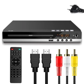 DVD-плейър, телевизор с AV изход, съвместим с HDMI, Домашен SVCD-плейър, Безрегиональный CD-RW-плейър, за домашно стерео