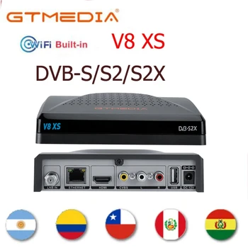 GTMEDIA V8XS сателитен приемник DVB-S/S2/S2X с подкрепата на 61 W 70 W IKS за южна америка, CA карта H. 265 8bit 10bit Декодер декодер