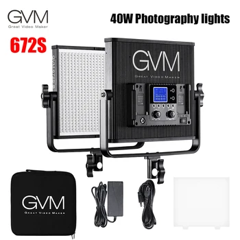 GVM 672S 40W Photography lights LED Video Light CRI97 Двоен Дигитален Дисплей Barndoor За Видео Осветление за Снимане