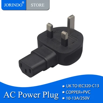 JORINDO UK 3-пинов конектор към адаптер на захранване с променлив ток IEC 320 C13, Великобритания-C13 За PDU/ UPS сървър, британски щепсел, Британски Конвертор