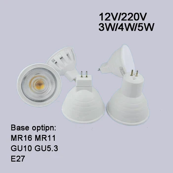 Led лампа Lamp Cup Light E27 E14 MR16 GU5.3 GU10 AC 220V AC/DC 12V Осветление с Висока Яркост