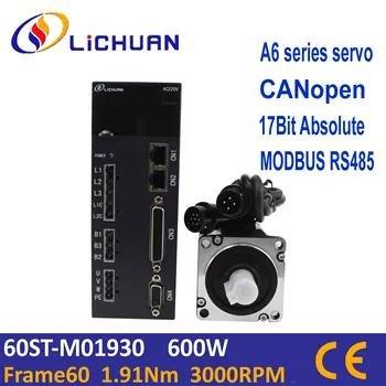 Lichuan серво Абсолютен энкодер 17bit + може да отвори серво мотор с мощност 600 W с комплект драйвери 60ST-M01930 1.91 Нм 3000 об/мин подкрепа RS485 MODBUS