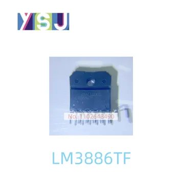 LM3886TF ZIP11 IC, маркова новост, микроконтролер