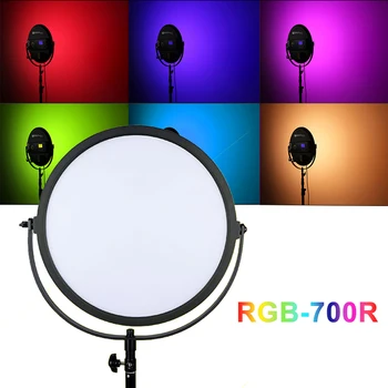 LS RGB-700R Затемняемое Пълноцветно RGB Осветление За Фотография С Сюжетным Режим Студиен Видеосвет Кръгла Форма Led Светлина Заполняющий
