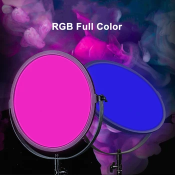 LS RGB-700R Затемняемое Пълноцветно RGB Осветление За Фотография С Сюжетным Режим Студиен Видеосвет Кръгла Форма Led Светлина Заполняющий