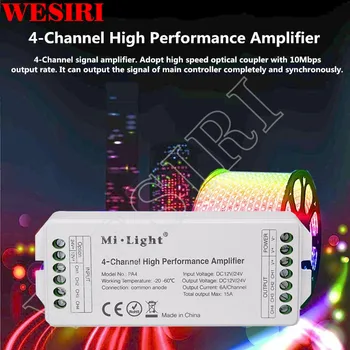 Mi Light PA4 4-Канален Висококачествен Усилвател DC12V-24V RGB RGBW LED Контролер Усилвател За led Ленти RGB RGBW