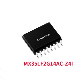 MX25L25645GMI-08G 256M флаш памет Оригиналната интегрална схема