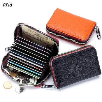 RFID-държач за банкови карти от естествена кожа, 12 за жените, малка в чантата си за визитни картички с цип, твърди портфейл за монети