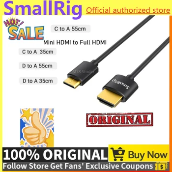 SmallRig Ултра-Високоскоростна 4K Mini HDMI-HDMI кабел C-A/D-A/35 см./55 см за Sony/Nikon/Canon