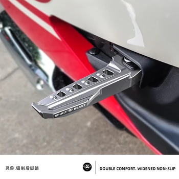Spirit beast е подходящ за Honda NS125LA модифицирана задна вземе подножието мотоциклетът сгъваема задна педала устойчива на плъзгане ляв и десен крак педала