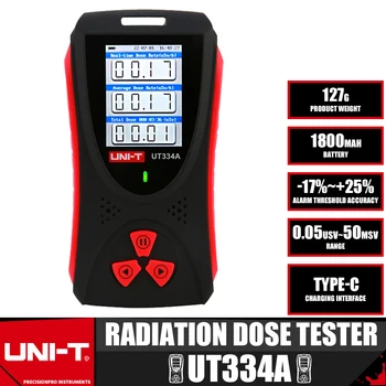 UNIT UT334A Тестер дози радиация, дозиметър, брояч на Гайгер, рентгеново и бета-гама-детектор, Радиометър, звукова аларма