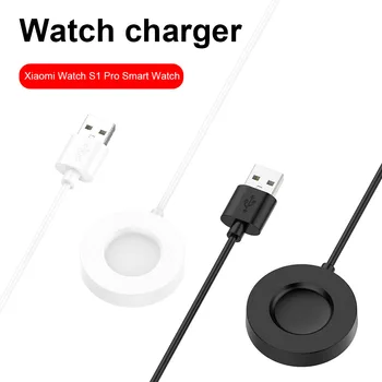 USB кабел за зареждане на Xiaomi Watch S1 Pro Безжично зарядно устройство ще захранване на Зарядно устройство 100 см, Черно-Бяло Безжично Зарядно Устройство за Xiaomi Watch S1