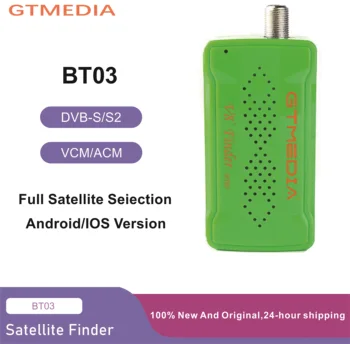 V8 SAT Finder BT03 Поддържа satellite търсачи на Android и IOS и DVB-S2 Blueteeth БТ Sat-Finder TV, BOX