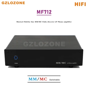 ZEROZONE MF712 HIFI Music Fidelity line MM/MC Напълно дискретна LP-фоно-усилвател