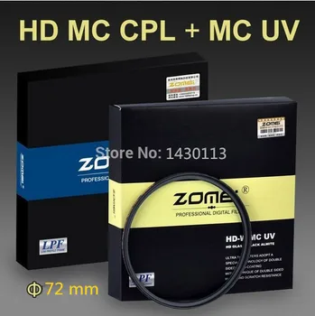 ZOMEI 72 мм, HD ТЪНЪК Комплект филтър с Многослойно покритие UV издаде лицензия за същата дейност CPL за цифрови огледално-рефлексни фотоапарати Canon 18-200 28-135 mm и Nikon, Fujifilm