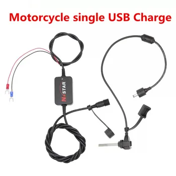 Аксесоари за мотоциклети 12 В USB зарядно устройство за Контакт Водоустойчив USB порт за зареждане на мобилен телефон, GPS-навигация
