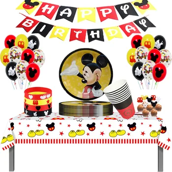 Аксесоари за парти в чест на рождения ден на Мики Маус и декорации, аксесоари за парти в чест на рождения ден Мики Маус се погрижат за 8 гости с банери, балони