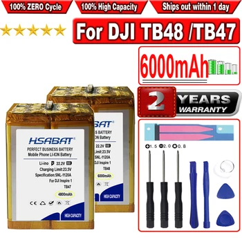 Батерия HSABAT 4800 ~ 6000 mah за DJI Inspire 1 TB48 TB47 Intelligent Flight