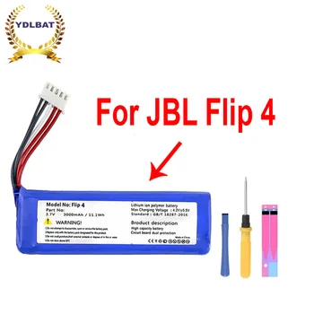 Батерията с голям капацитет 3000 mah GSP872693 01 за JBL Flip 4, специално издание на Flip 4 + USB кабел + комплект инструменти