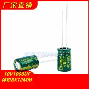 Безплатна доставка 500шт 1000 uf 10 В електролитни кондензатори, 10 На 1000, размер: 8x12 мм Нов оригинал