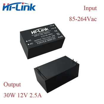 Безплатна доставка и 2 бр./лот, модул захранване HLK-30M12C от 85-264 до 12 2.5 A, изходен модул за хранене, печатни трансформатор