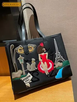 Висока градинска мода, дамски ежедневни чанти-тоут голям капацитет, черна найлонова чанта с бродерии, офис дамски чанти за едно рамо