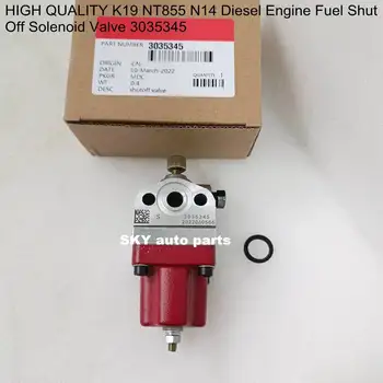 ВИСОКОКАЧЕСТВЕН електромагнитен клапан за прекъсване на подаване на гориво дизелов двигател, K19 NT855 N14 3035345