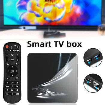 Високоскоростен декодирующий Smarts TV Box Мощен мултимедиен плейър TV Box за хола спални