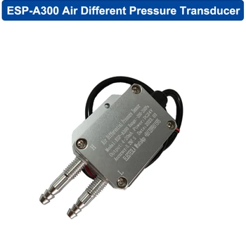Входен сигнал на сензора за диференциално налягане на въздуха A300 -50-0- 50 kpa 4-20 ma 0-10 Изход RS485 DC24V