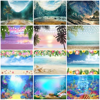 Годишният Хавайски Плаж на фона на Подводния свят Декорация на партита и Детски портрета Фотофон Студиен реквизит за снимки Банер