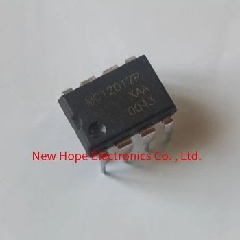 Двухрежимный чип за предварително калибриране New Hope MC12017P DIP8